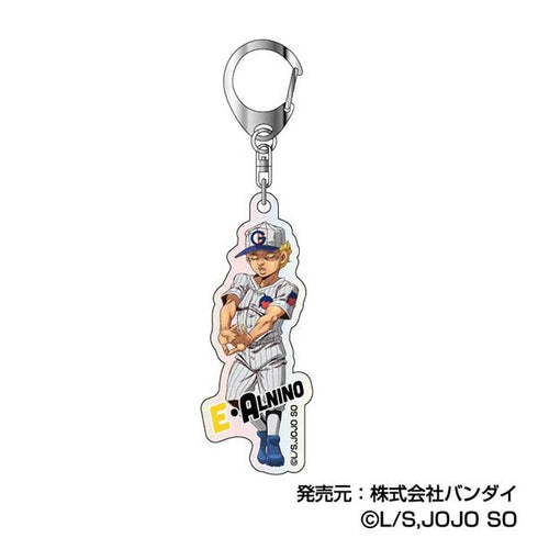 『ジョジョの奇妙な冒険 ストーンオーシャン』オーロラアクリルキーホルダー【BOX】